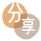 娄底套花呗信用卡接单平台☀️诚信信用卡24小时在线靠谱商家推荐